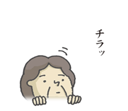 Mothers sticker #6703734