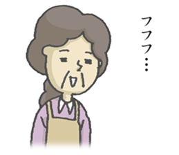 Mothers sticker #6703737