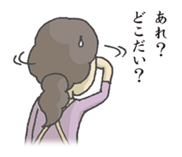 Mothers sticker #6703738