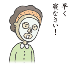 Mothers sticker #6703748