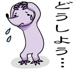 Mogura-chan(The mole) sticker #6703763