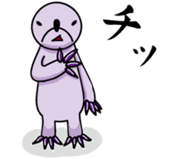 Mogura-chan(The mole) sticker #6703766