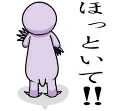 Mogura-chan(The mole) sticker #6703769