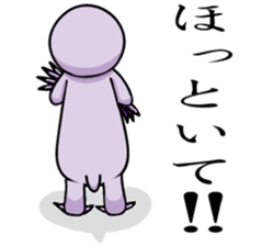 Mogura-chan(The mole) sticker #6703769