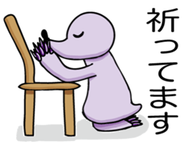 Mogura-chan(The mole) sticker #6703774