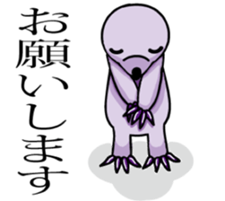 Mogura-chan(The mole) sticker #6703775