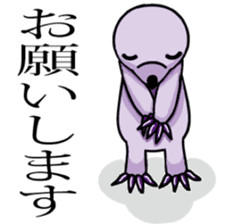 Mogura-chan(The mole) sticker #6703775