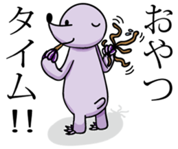 Mogura-chan(The mole) sticker #6703781