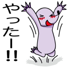 Mogura-chan(The mole) sticker #6703784