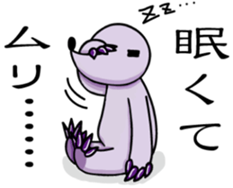 Mogura-chan(The mole) sticker #6703788