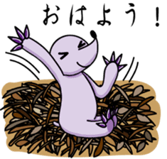 Mogura-chan(The mole) sticker #6703790
