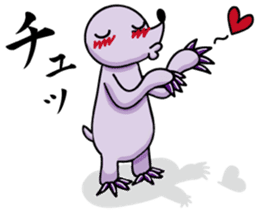 Mogura-chan(The mole) sticker #6703793