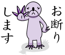 Mogura-chan(The mole) sticker #6703795