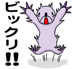 Mogura-chan(The mole) sticker #6703796