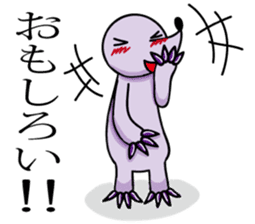 Mogura-chan(The mole) sticker #6703797