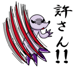 Mogura-chan(The mole) sticker #6703799