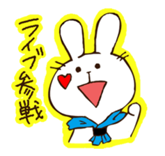 LIVEkids Animals sticker #6704080