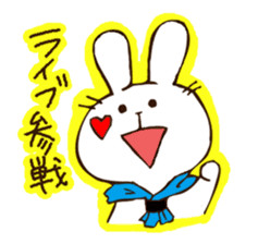 LIVEkids Animals sticker #6704080