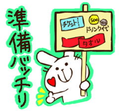 LIVEkids Animals sticker #6704081