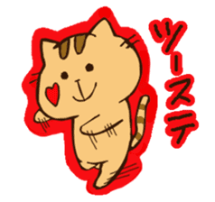 LIVEkids Animals sticker #6704085