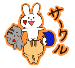 LIVEkids Animals sticker #6704089