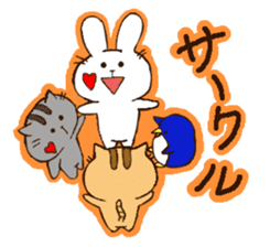 LIVEkids Animals sticker #6704089
