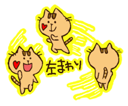 LIVEkids Animals sticker #6704090