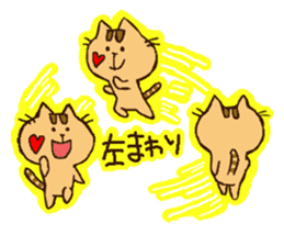 LIVEkids Animals sticker #6704090