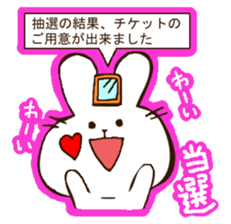 LIVEkids Animals sticker #6704092