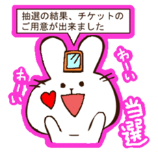 LIVEkids Animals sticker #6704092