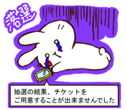 LIVEkids Animals sticker #6704093