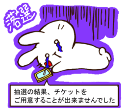 LIVEkids Animals sticker #6704093