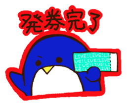 LIVEkids Animals sticker #6704094