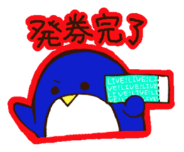 LIVEkids Animals sticker #6704094