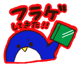 LIVEkids Animals sticker #6704095