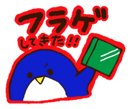 LIVEkids Animals sticker #6704095