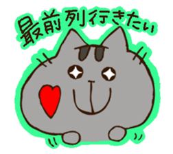 LIVEkids Animals sticker #6704098