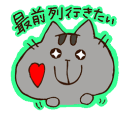 LIVEkids Animals sticker #6704098