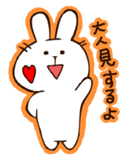 LIVEkids Animals sticker #6704099