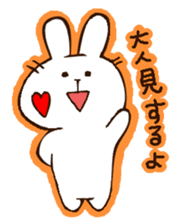 LIVEkids Animals sticker #6704099