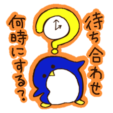 LIVEkids Animals sticker #6704100