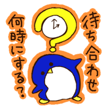 LIVEkids Animals sticker #6704100