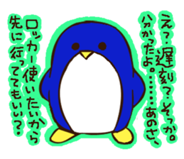 LIVEkids Animals sticker #6704101