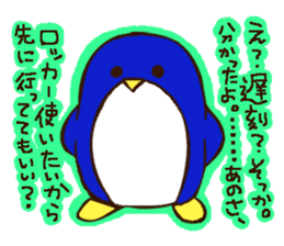 LIVEkids Animals sticker #6704101