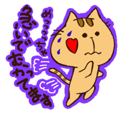 LIVEkids Animals sticker #6704102