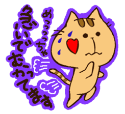 LIVEkids Animals sticker #6704102