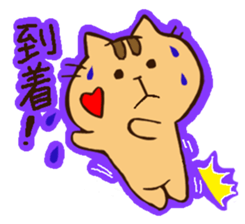 LIVEkids Animals sticker #6704103