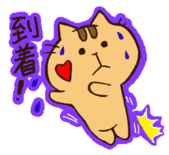 LIVEkids Animals sticker #6704103