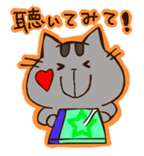 LIVEkids Animals sticker #6704104