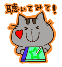 LIVEkids Animals sticker #6704104